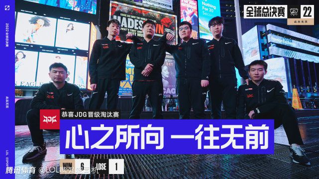 接下来我们要在思想上保持专注，先为对阵公牛的比赛做好准备，他们今天击败了76人，这对他们来说是一场关键的胜利，所以我很期待这场比赛。